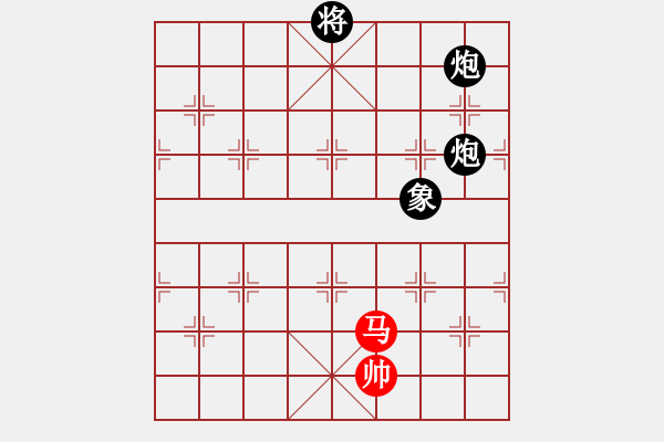 象棋棋譜圖片：飛天盾地(人王)-負(fù)-韓竹王中王(9段) - 步數(shù)：370 