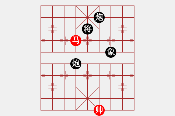 象棋棋譜圖片：飛天盾地(人王)-負(fù)-韓竹王中王(9段) - 步數(shù)：380 