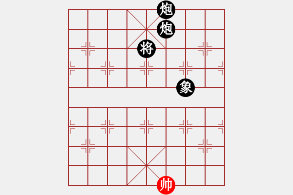 象棋棋譜圖片：飛天盾地(人王)-負(fù)-韓竹王中王(9段) - 步數(shù)：398 