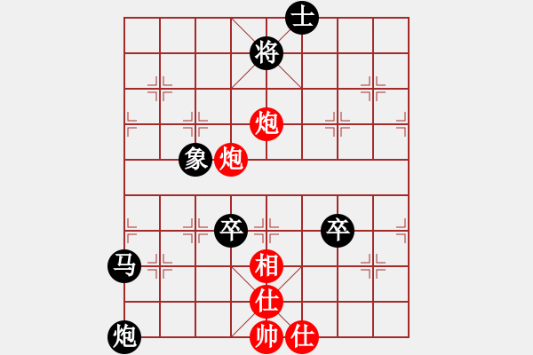 象棋棋譜圖片：大兵小小兵(7段)-負(fù)-獅子座里奧(9段) - 步數(shù)：120 