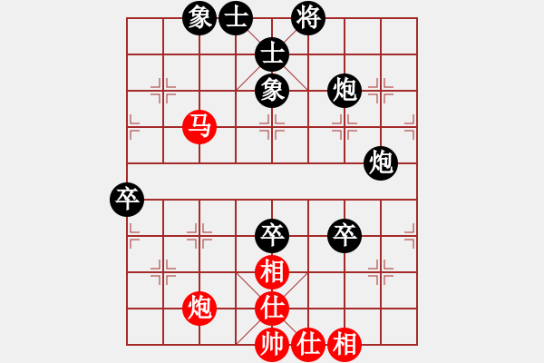 象棋棋谱图片：大兖州(9段)-负-秋哥(6段) - 步数：100 