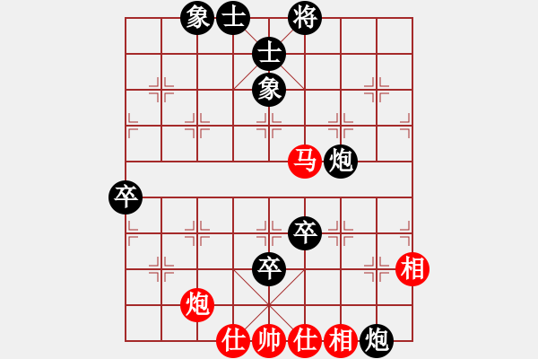 象棋棋谱图片：大兖州(9段)-负-秋哥(6段) - 步数：110 