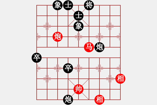 象棋棋谱图片：大兖州(9段)-负-秋哥(6段) - 步数：120 