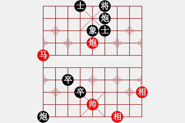 象棋棋谱图片：大兖州(9段)-负-秋哥(6段) - 步数：140 