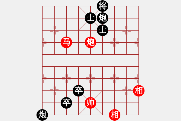 象棋棋谱图片：大兖州(9段)-负-秋哥(6段) - 步数：146 