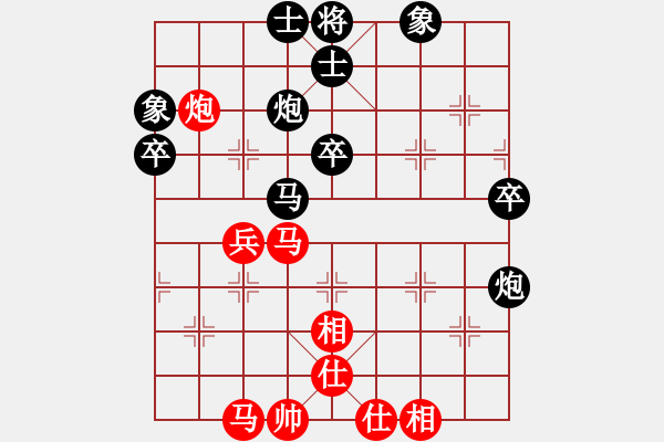 象棋棋谱图片：大兖州(9段)-负-秋哥(6段) - 步数：50 
