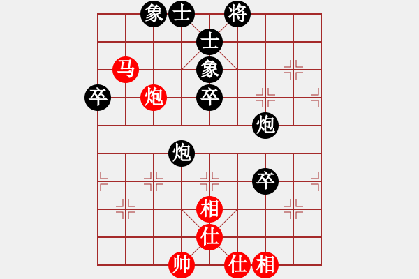 象棋棋谱图片：大兖州(9段)-负-秋哥(6段) - 步数：80 