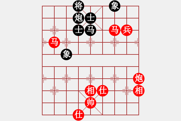 象棋棋譜圖片：棋局-4an c36p1 - 步數(shù)：100 