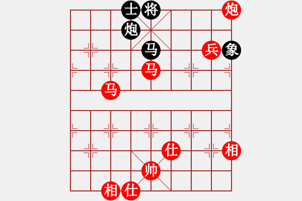 象棋棋譜圖片：棋局-4an c36p1 - 步數(shù)：110 