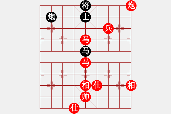 象棋棋譜圖片：棋局-4an c36p1 - 步數(shù)：120 