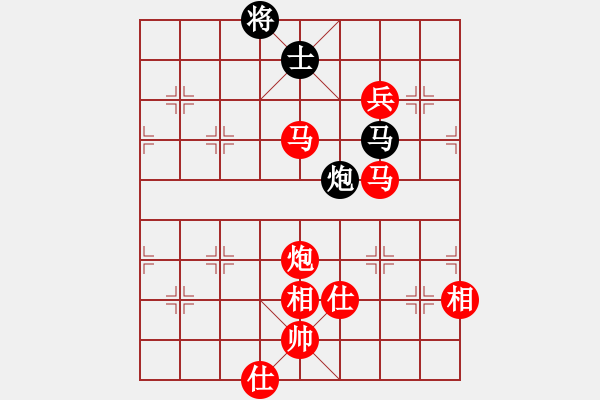 象棋棋譜圖片：棋局-4an c36p1 - 步數(shù)：130 