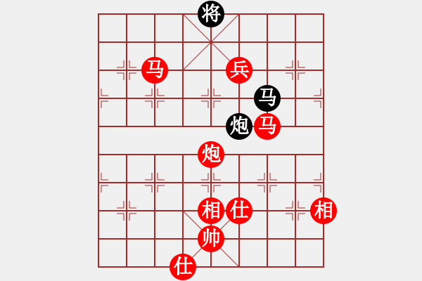 象棋棋譜圖片：棋局-4an c36p1 - 步數(shù)：140 