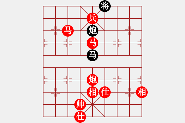 象棋棋譜圖片：棋局-4an c36p1 - 步數(shù)：150 