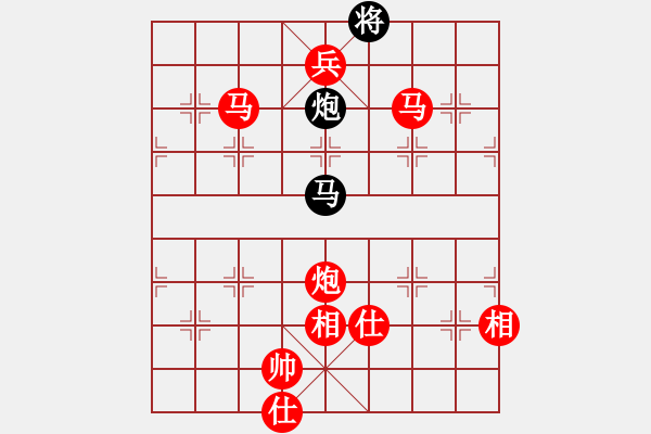 象棋棋譜圖片：棋局-4an c36p1 - 步數(shù)：151 