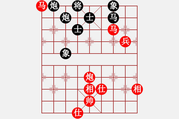 象棋棋譜圖片：棋局-4an c36p1 - 步數(shù)：90 