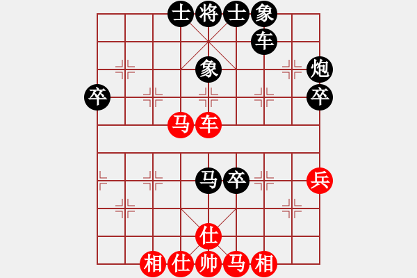 象棋棋谱图片：娱乐者(4r)-负-鸳鸯屏风马(4级) - 步数：50 