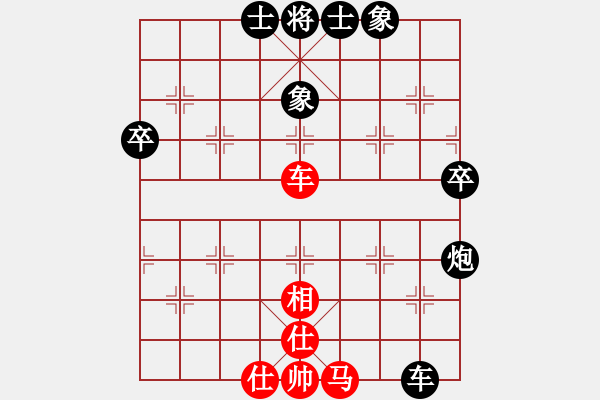 象棋棋譜圖片：娛樂者(4r)-負(fù)-鴛鴦屏風(fēng)馬(4級) - 步數(shù)：60 