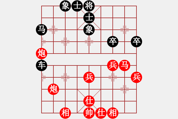 象棋棋譜圖片：中象-小風(fēng)VS太認(rèn)真(2015 11 27) - 步數(shù)：60 