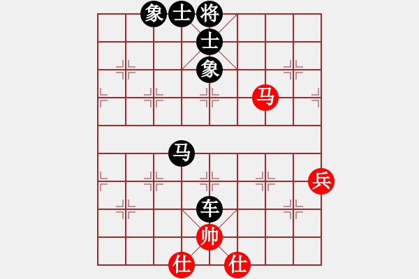 象棋棋譜圖片：中象-小風(fēng)VS太認(rèn)真(2015 11 27) - 步數(shù)：94 