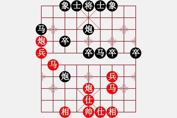 象棋棋譜圖片：櫻落吻離別(3星)-勝-滇緬霸主(4星) - 步數：30 