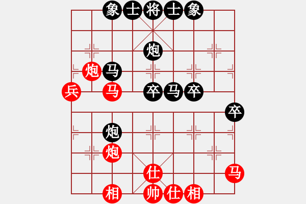 象棋棋譜圖片：櫻落吻離別(3星)-勝-滇緬霸主(4星) - 步數：40 