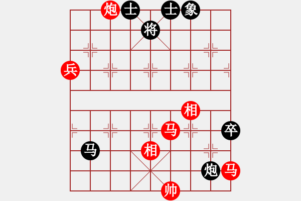 象棋棋譜圖片：櫻落吻離別(3星)-勝-滇緬霸主(4星) - 步數：70 