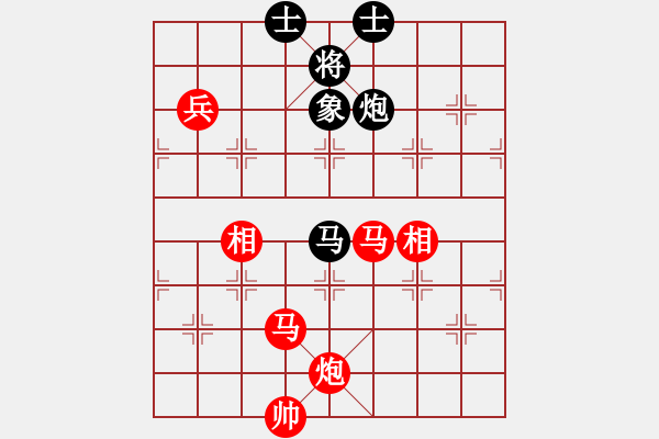 象棋棋譜圖片：櫻落吻離別(3星)-勝-滇緬霸主(4星) - 步數：99 