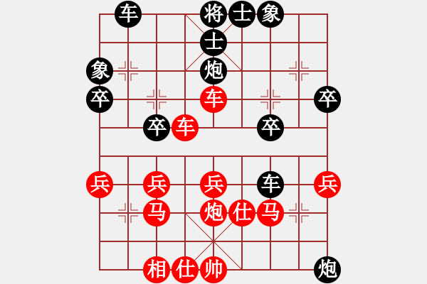 象棋棋譜圖片：2016淄博濟(jì)南對抗賽 第四輪 第03臺 濟(jì)南趙勇霖 先負(fù) 淄博王鴻璽 - 步數(shù)：40 