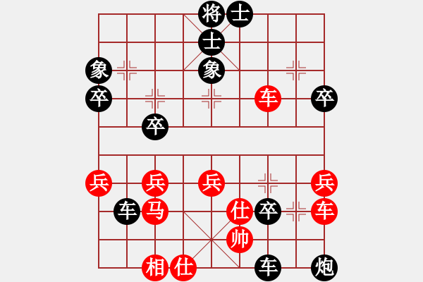 象棋棋譜圖片：2016淄博濟(jì)南對抗賽 第四輪 第03臺 濟(jì)南趙勇霖 先負(fù) 淄博王鴻璽 - 步數(shù)：60 