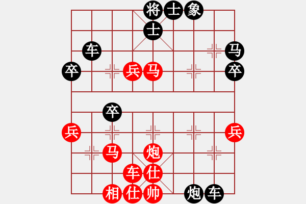 象棋棋譜圖片：第31局 紅退馬吃中卒 之 黑卒3進(jìn)1 紅仕四進(jìn)五 - 步數(shù)：50 