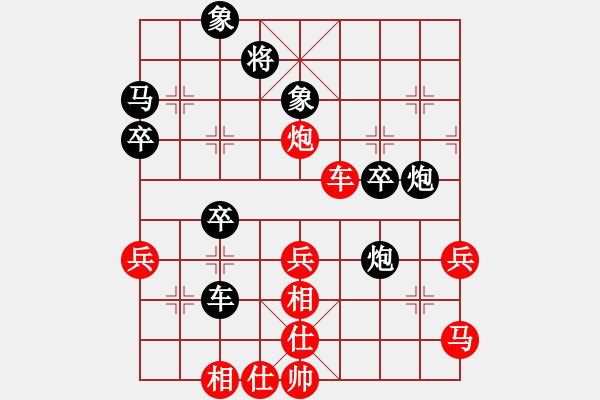 象棋棋譜圖片：奉化馬再平(風魔)-勝-摘星宮主(電神) - 步數(shù)：60 