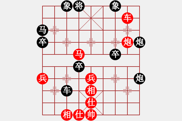 象棋棋譜圖片：奉化馬再平(風魔)-勝-摘星宮主(電神) - 步數(shù)：80 