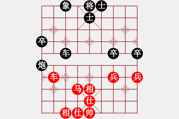 象棋棋谱图片：李智屏 先和 万春林 - 步数：60 