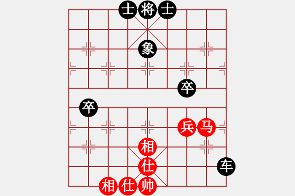 象棋棋谱图片：李智屏 先和 万春林 - 步数：80 