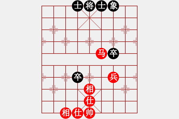 象棋棋谱图片：李智屏 先和 万春林 - 步数：88 