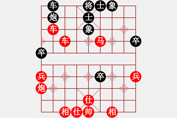 象棋棋譜圖片：人機(jī)對戰(zhàn) 2024-10-26 7:55 - 步數(shù)：50 