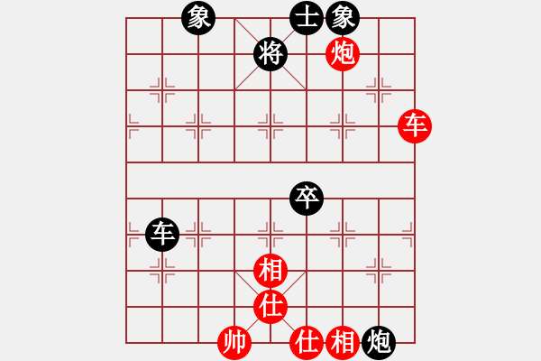 象棋棋譜圖片：日月星晨余(5段)-和-鷺島三劍(月將) - 步數(shù)：80 