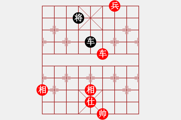 象棋棋譜圖片：絕妙棋局2461 - 步數(shù)：0 