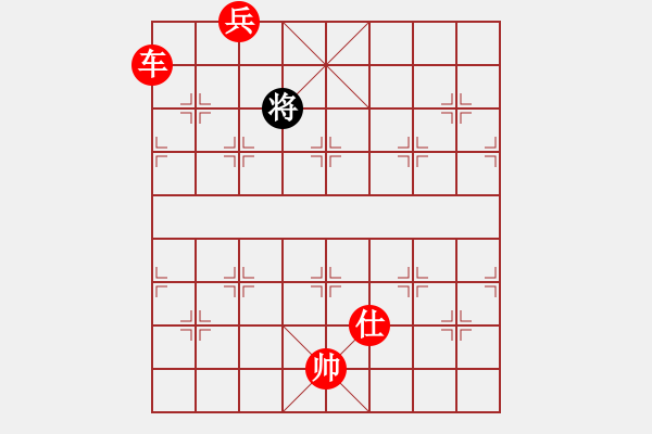 象棋棋譜圖片：絕妙棋局2461 - 步數(shù)：49 