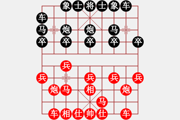 象棋棋譜圖片：電腦分析 新譜 - 步數(shù)：12 