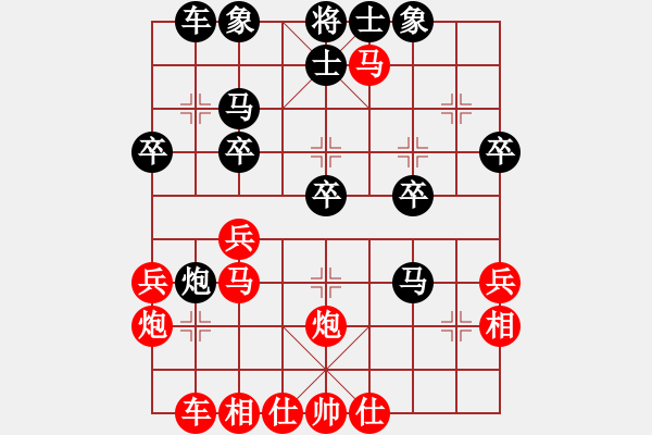 象棋棋譜圖片：杜寶林先勝姚玉亮 - 步數(shù)：40 