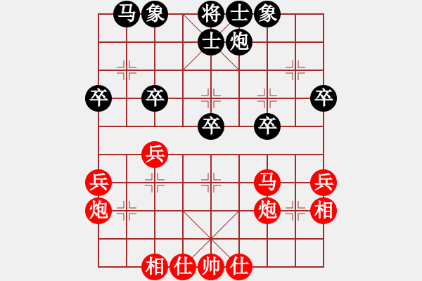 象棋棋譜圖片：杜寶林先勝姚玉亮 - 步數(shù)：47 