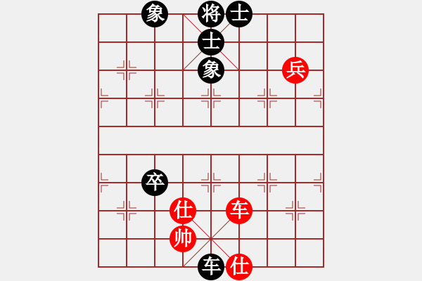 象棋棋譜圖片：米I老鼠[1252092678] -VS- 小陳[424925812] - 步數(shù)：120 