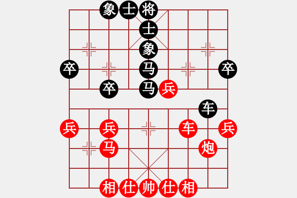 象棋棋譜圖片：米I老鼠[1252092678] -VS- 小陳[424925812] - 步數(shù)：50 