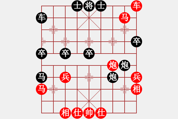 象棋棋譜圖片：ccqbb(6段)-勝-廣西飛刀華(9段) - 步數(shù)：50 