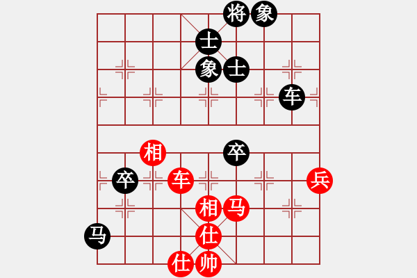 象棋棋谱图片：李望祥     先和 才溢       - 步数：100 