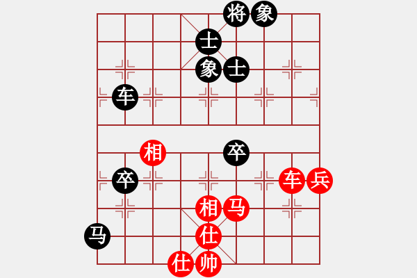 象棋棋谱图片：李望祥     先和 才溢       - 步数：110 