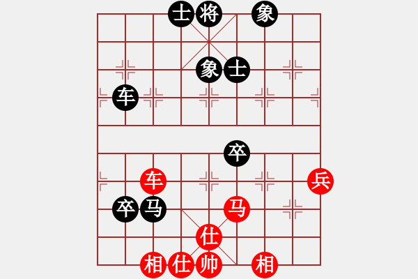 象棋棋谱图片：李望祥     先和 才溢       - 步数：130 