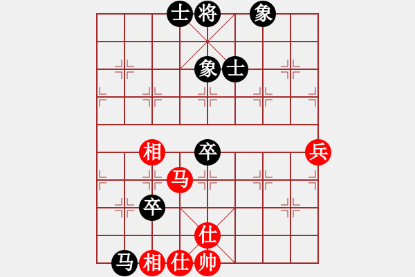 象棋棋谱图片：李望祥     先和 才溢       - 步数：140 