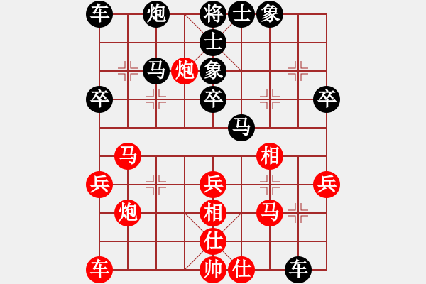 象棋棋谱图片：李望祥     先和 才溢       - 步数：30 